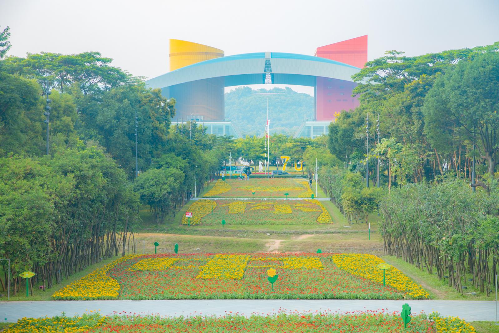 市民中心花海