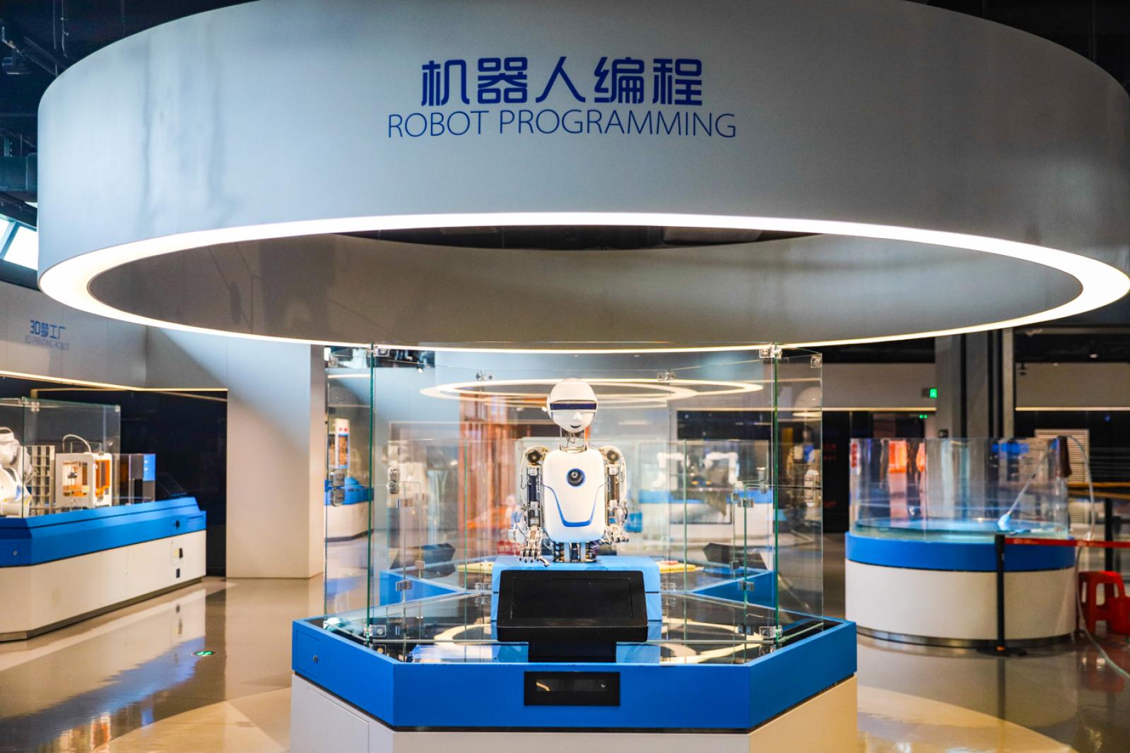 龙岗区科技馆