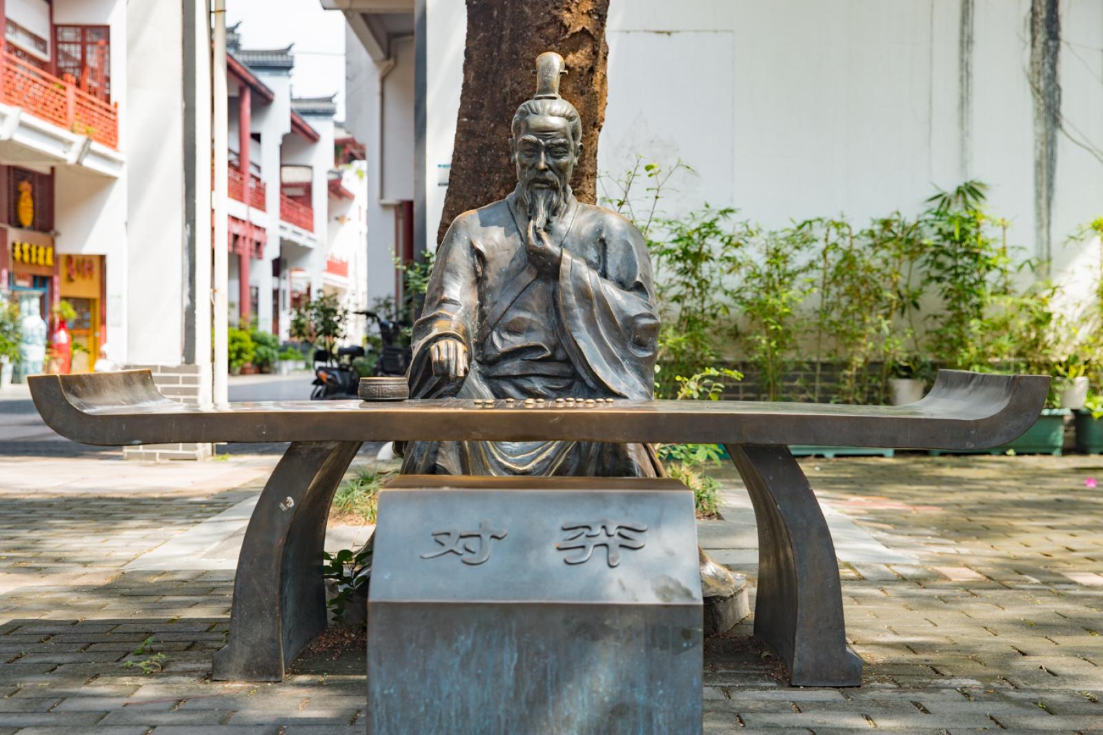 文博宫