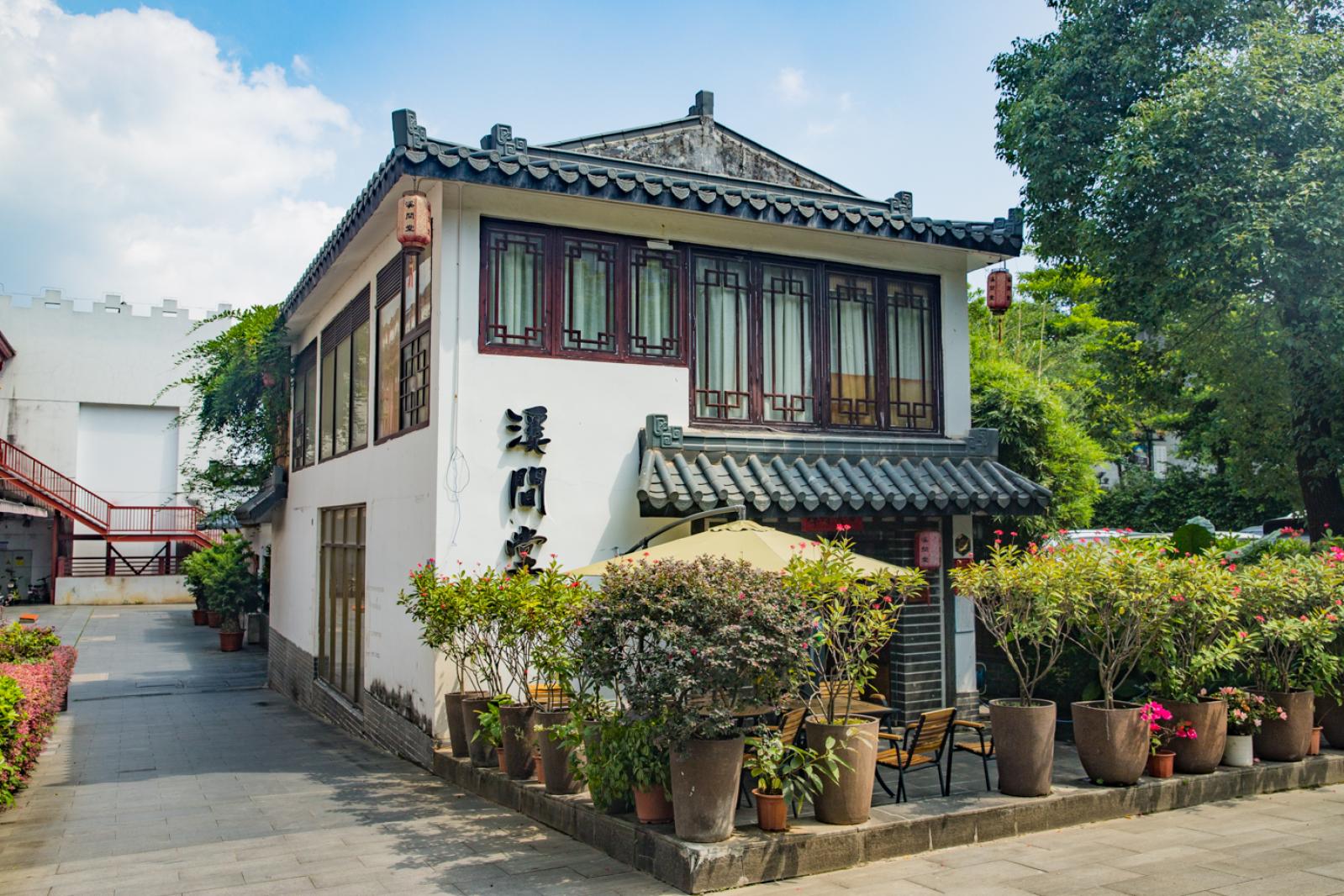 文博宫