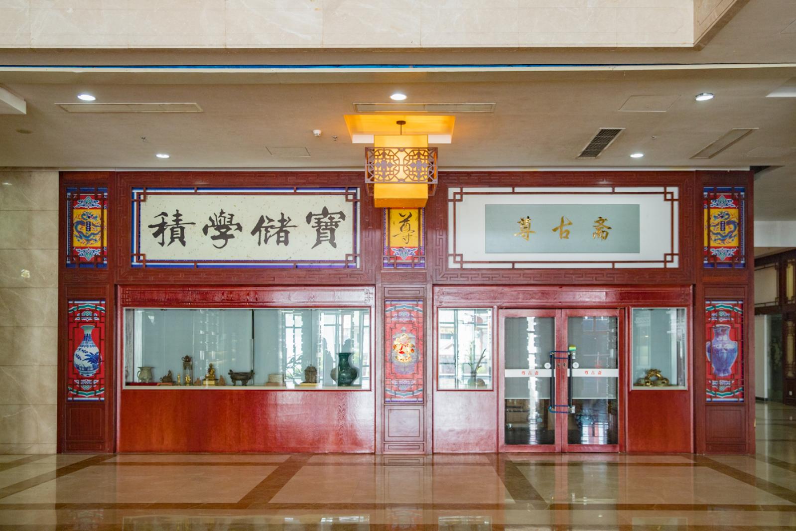 文博宫