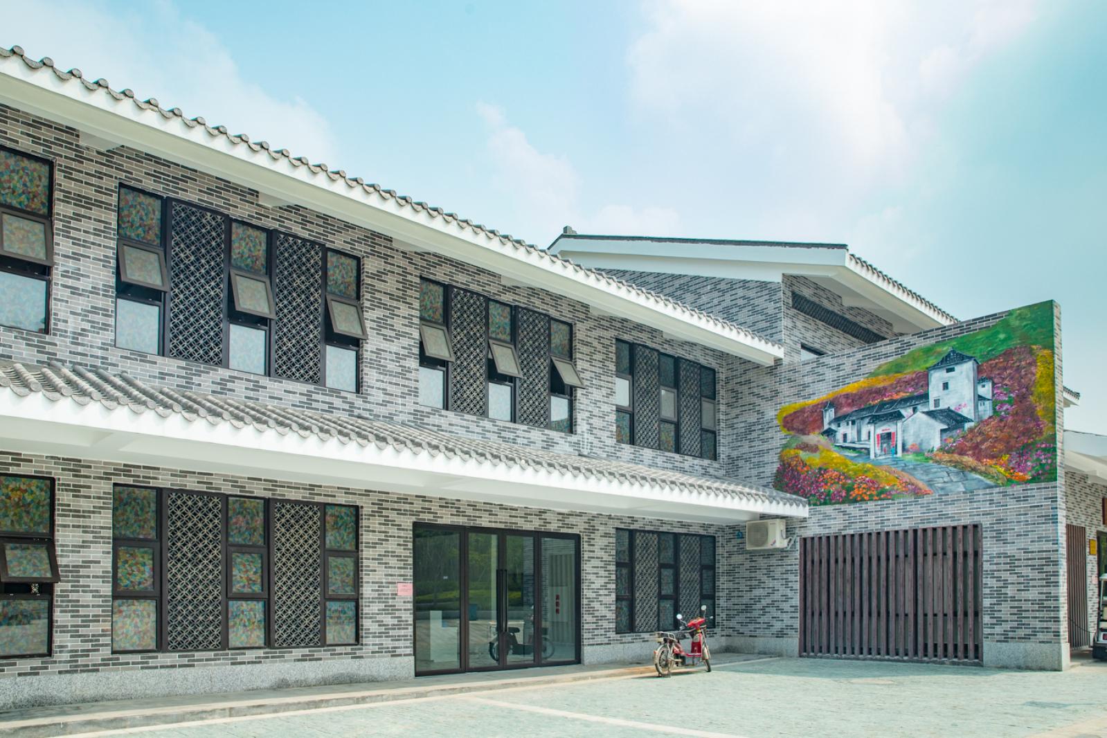 簕杜鹃谷