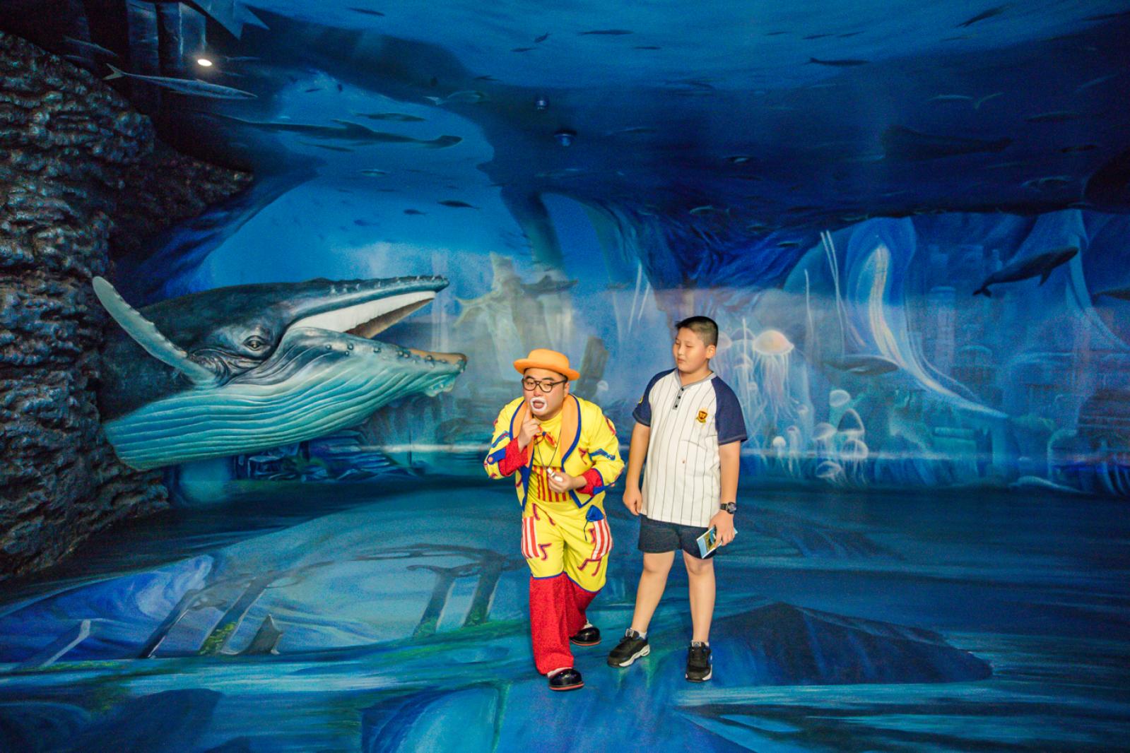 海洋奇梦馆