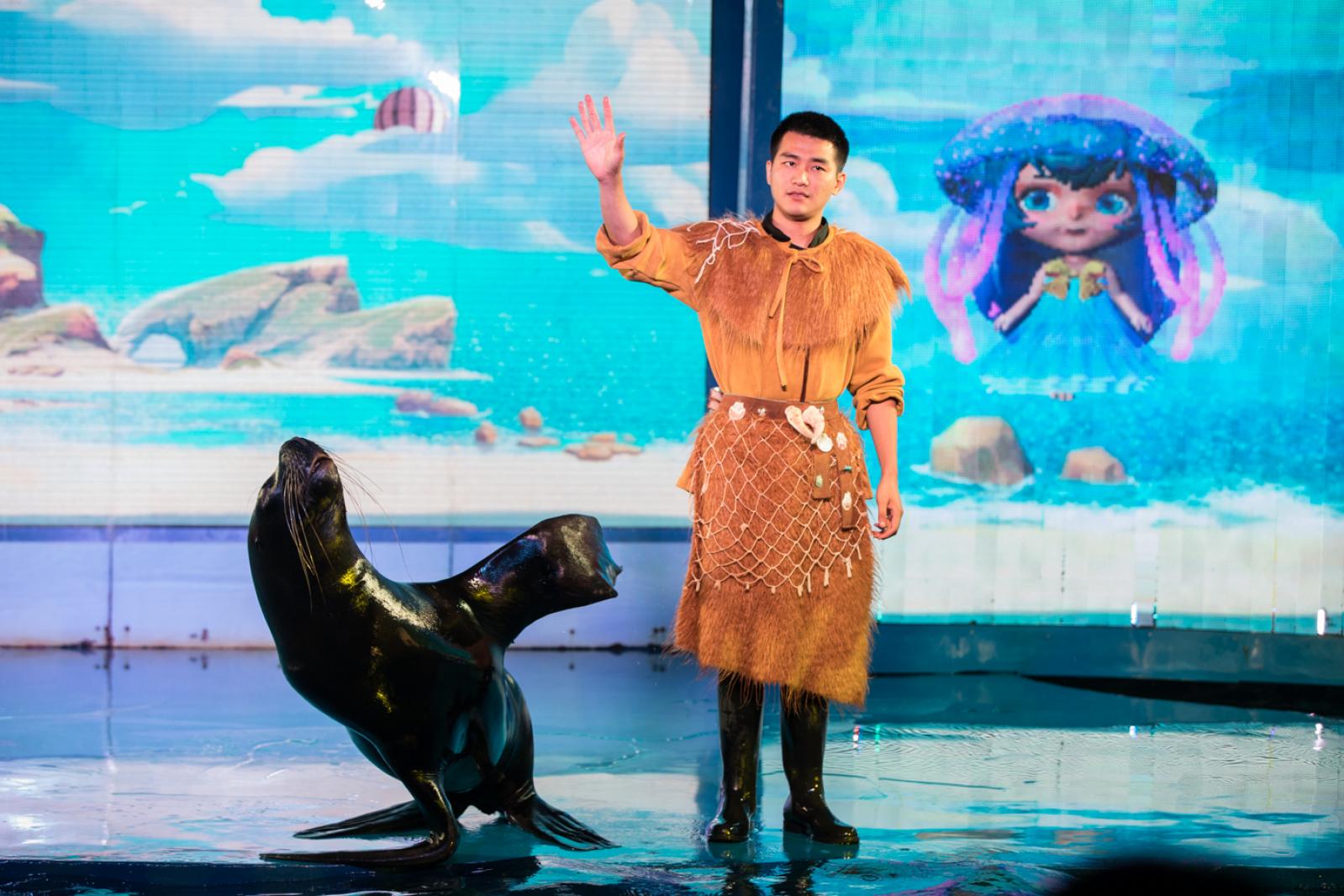 海洋奇梦馆