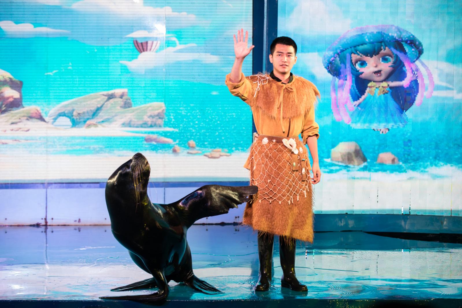 海洋奇梦馆