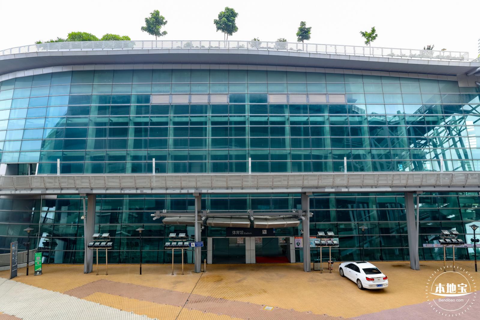福田体育公园