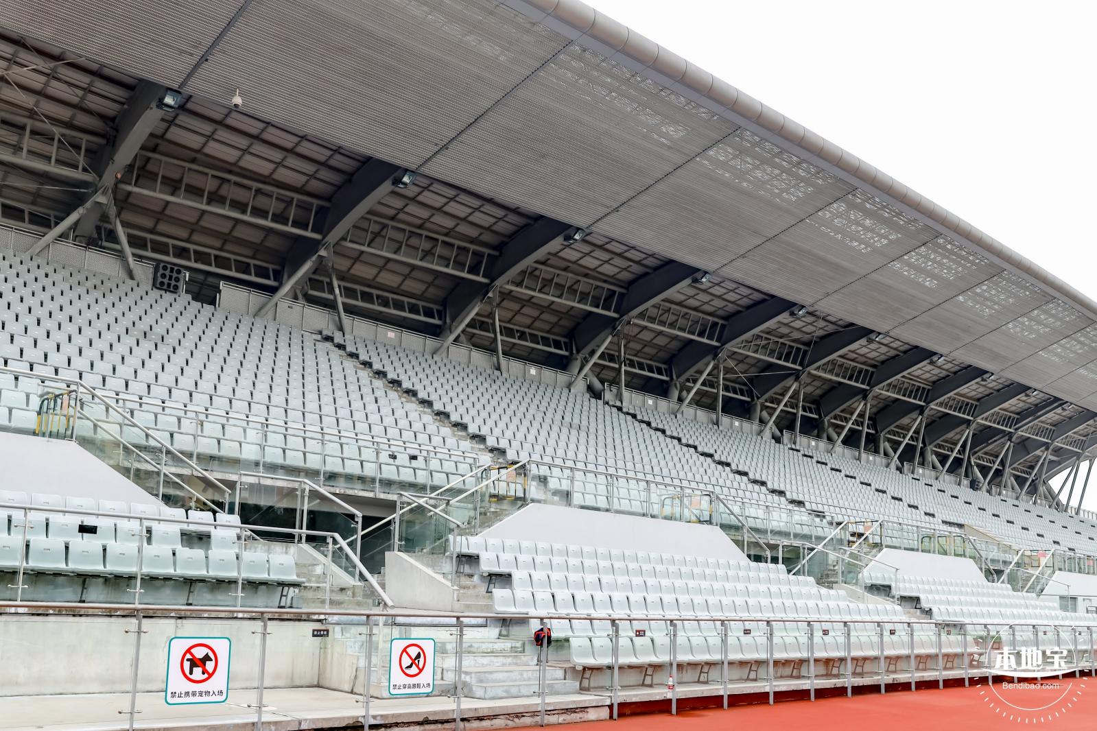 福田体育公园