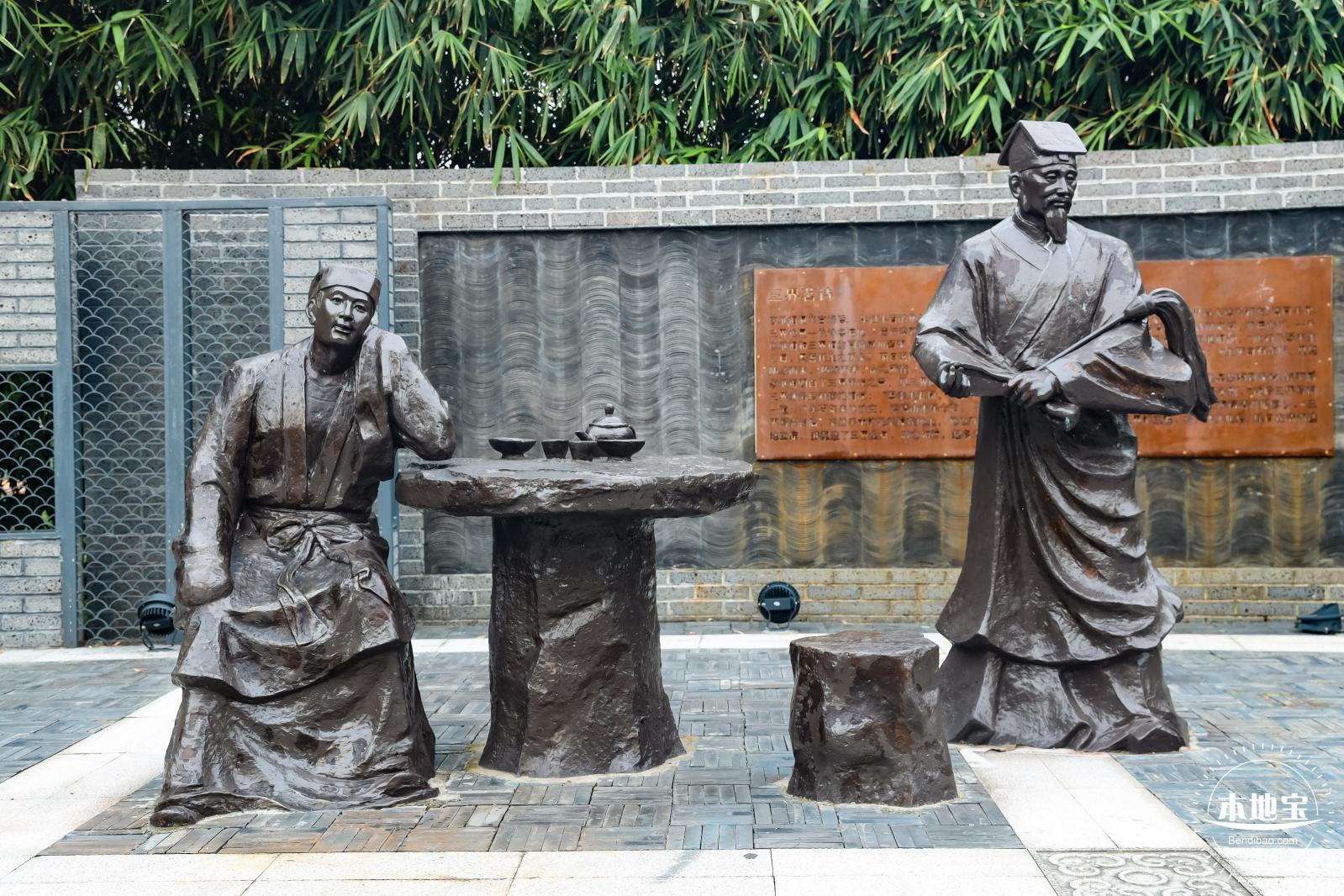 清湖文化公园