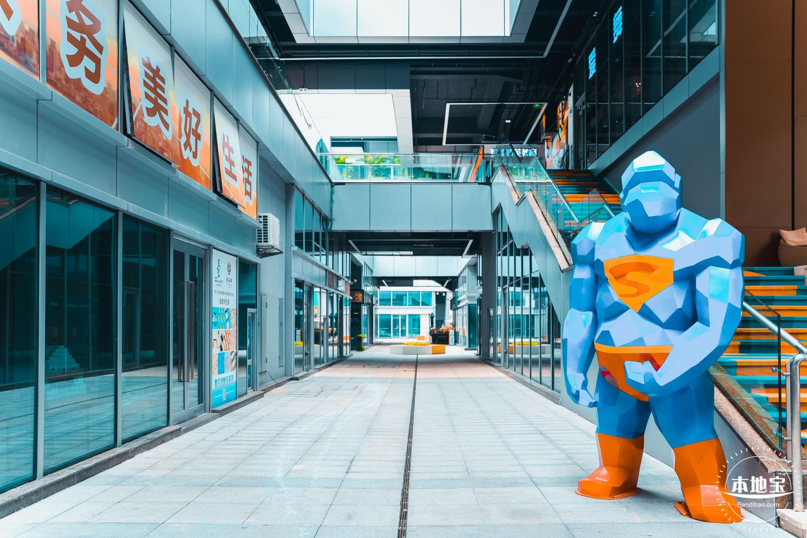 新洲同创汇 • 里街