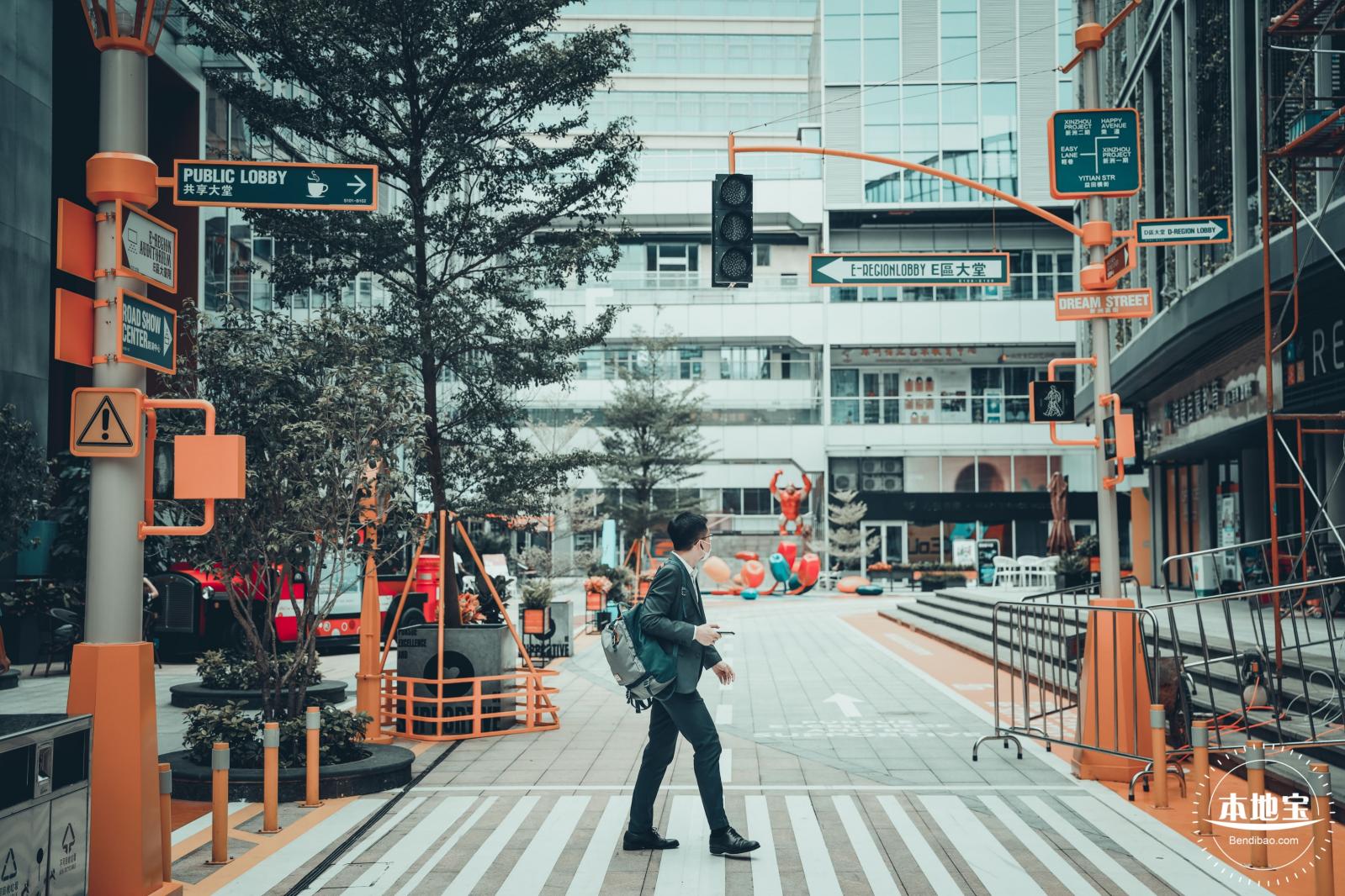 新洲同创汇 • 里街
