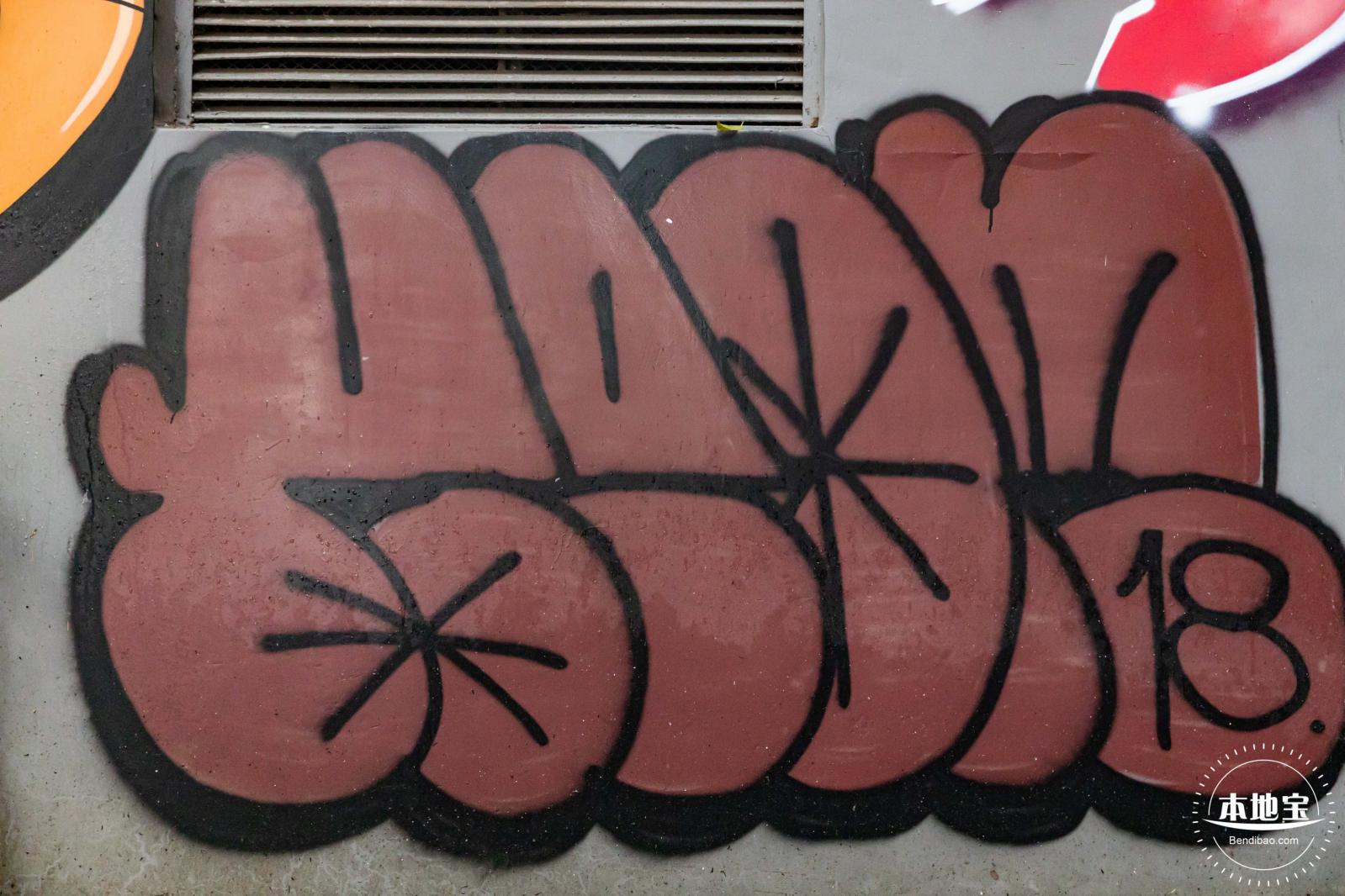 集悦城