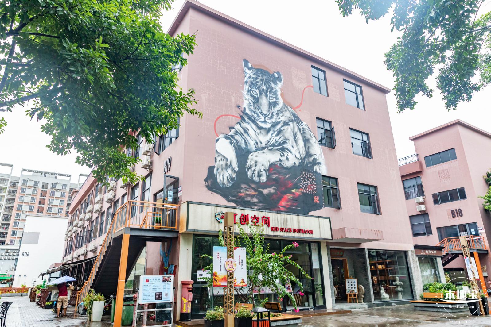 集悦城