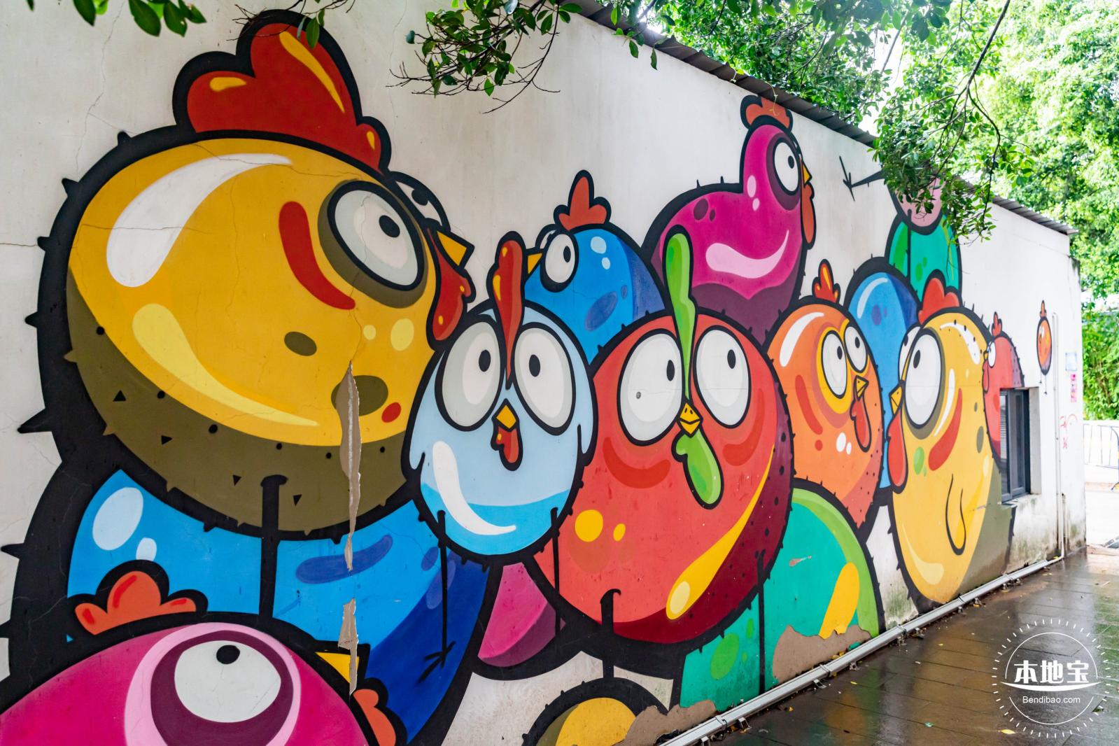 集悦城