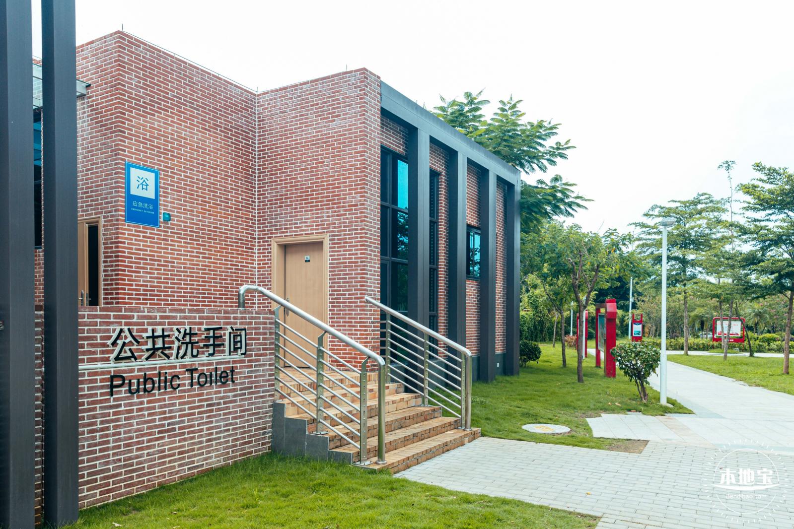葵涌公园