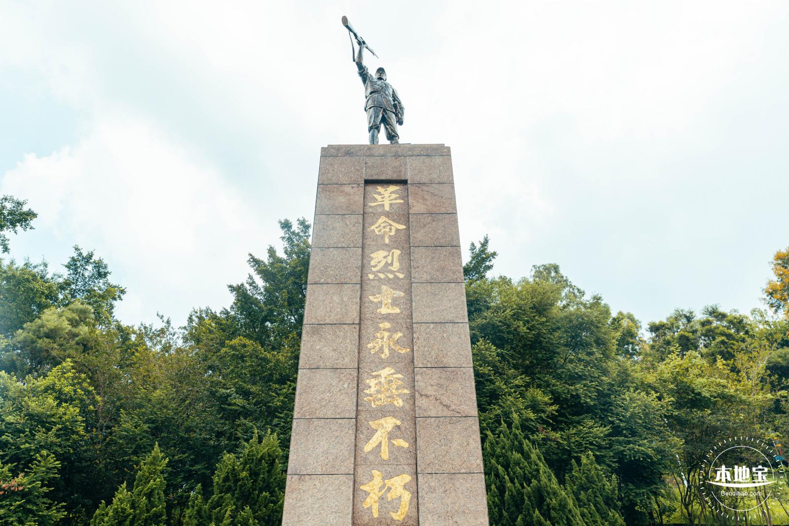 葵涌公园