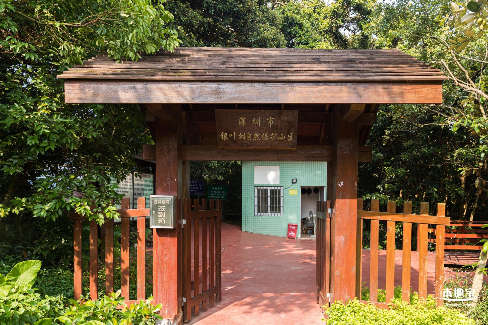 坝光盐灶古村