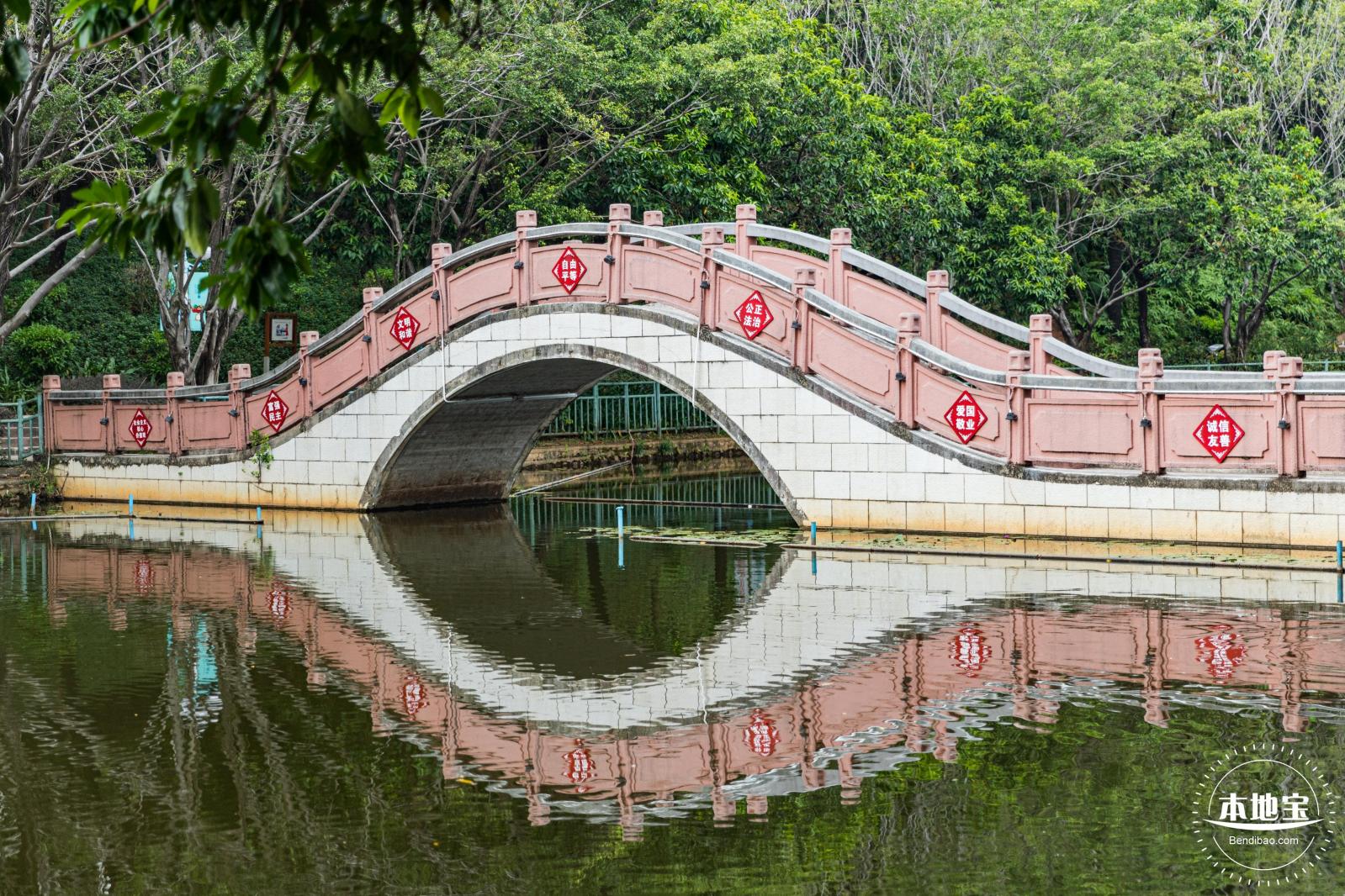龙潭公园