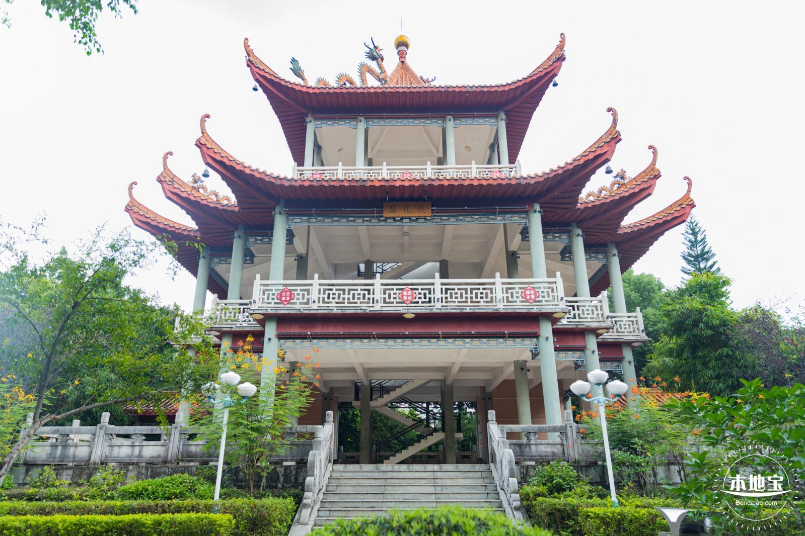 龙潭公园