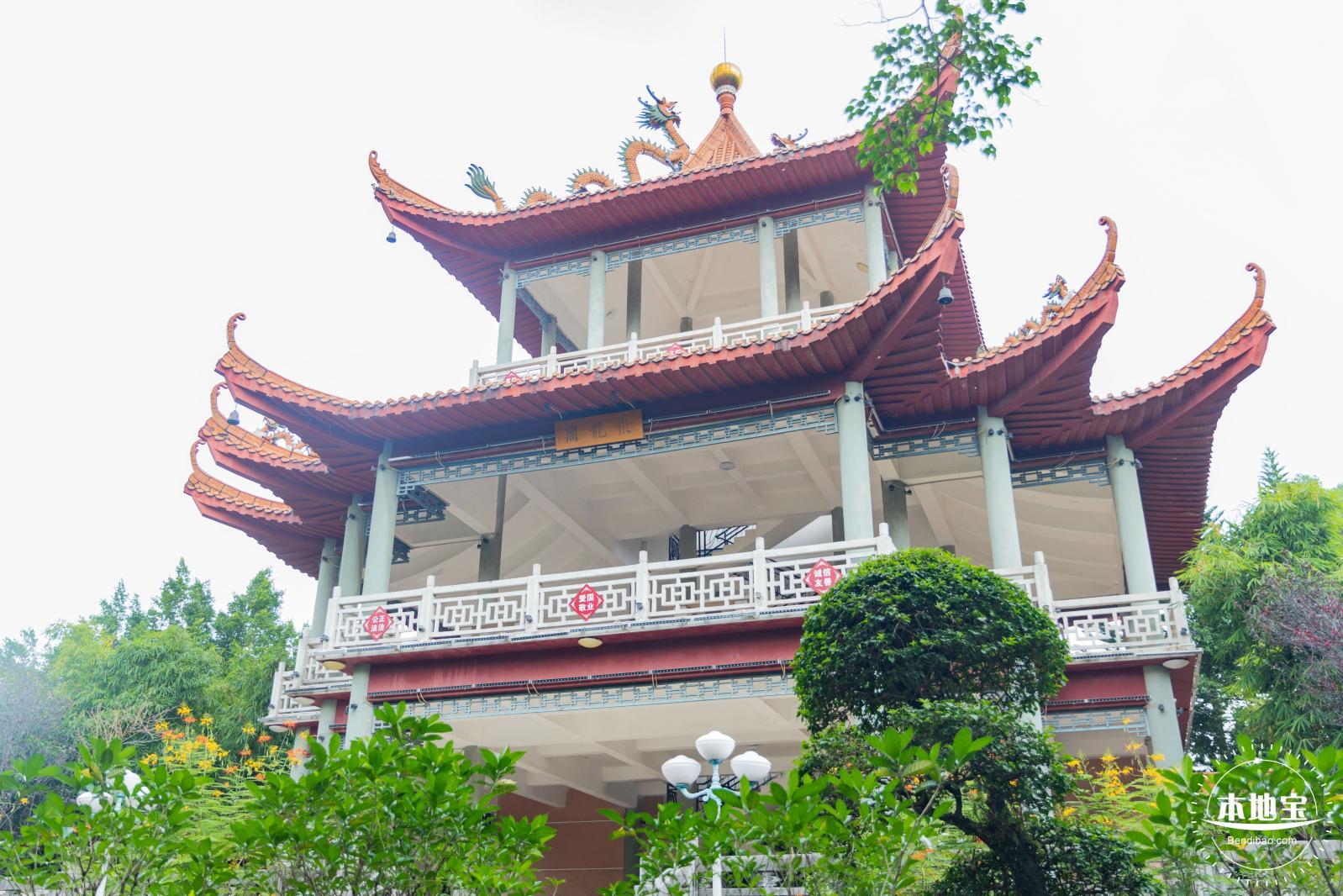 龙潭公园