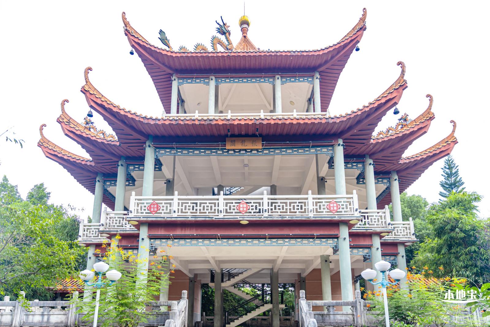 龙潭公园