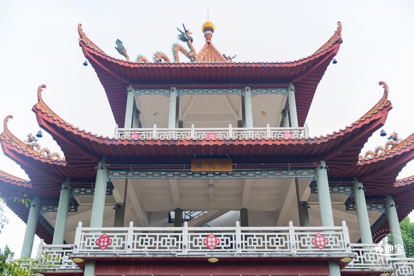 龙潭公园