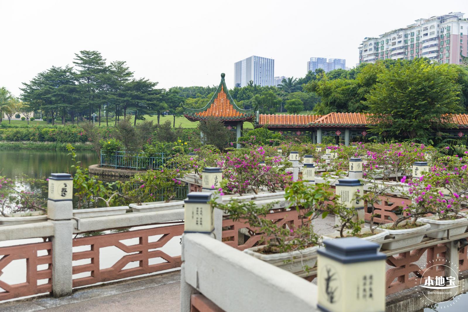 龙潭公园