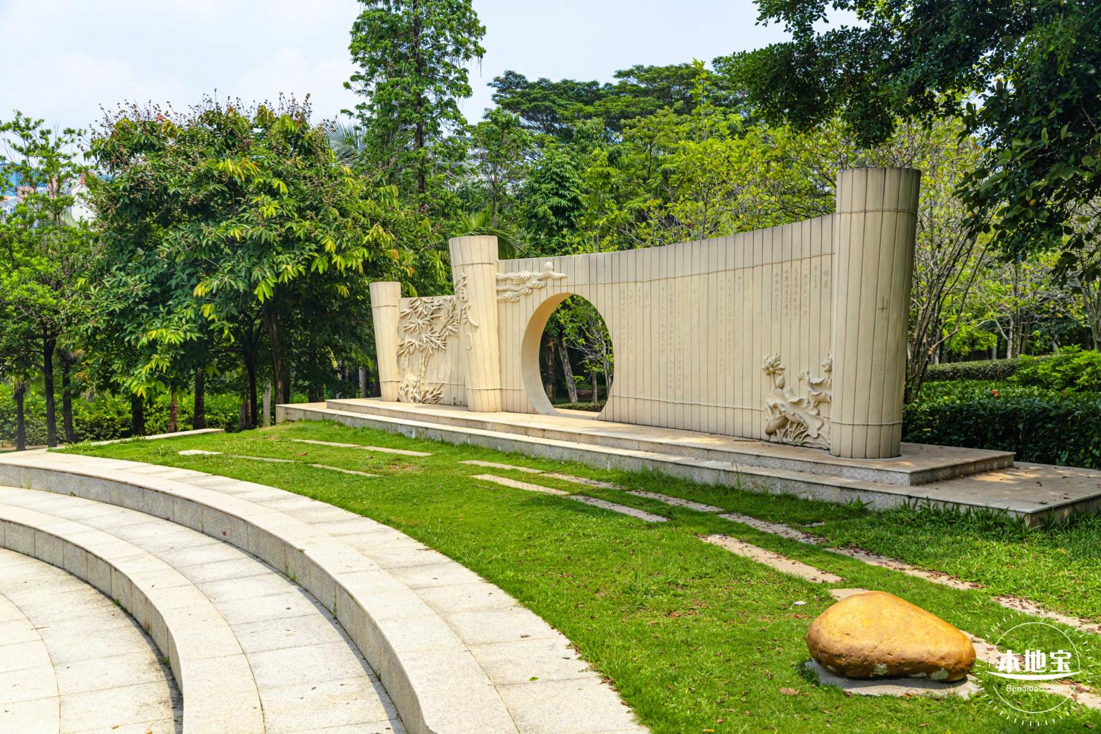龙潭公园