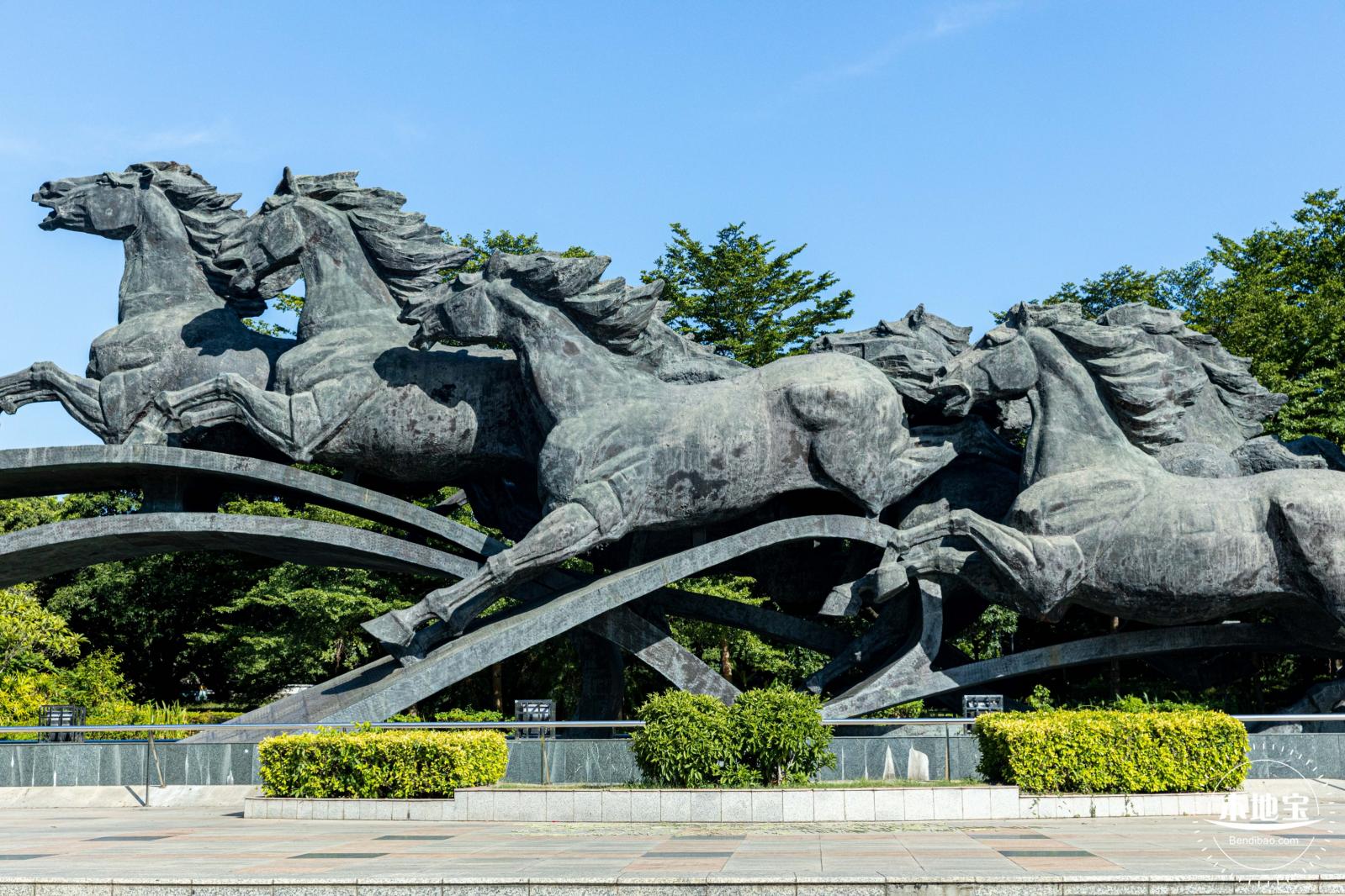 灵芝公园