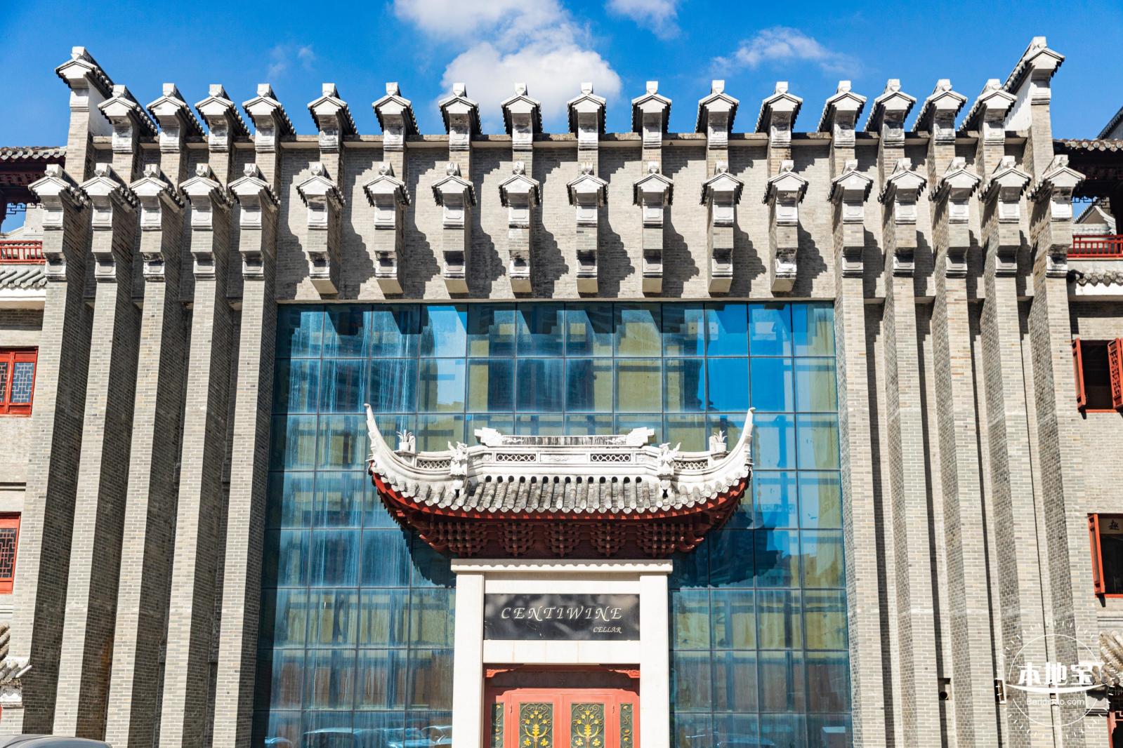 古玩城