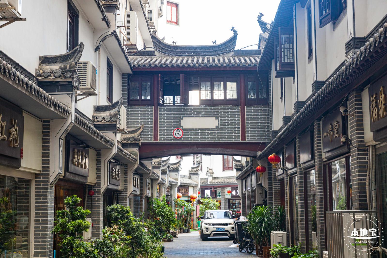 古玩城