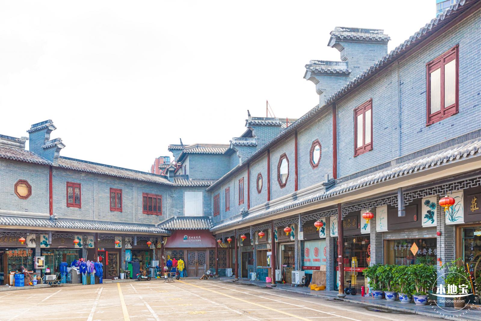 古玩城