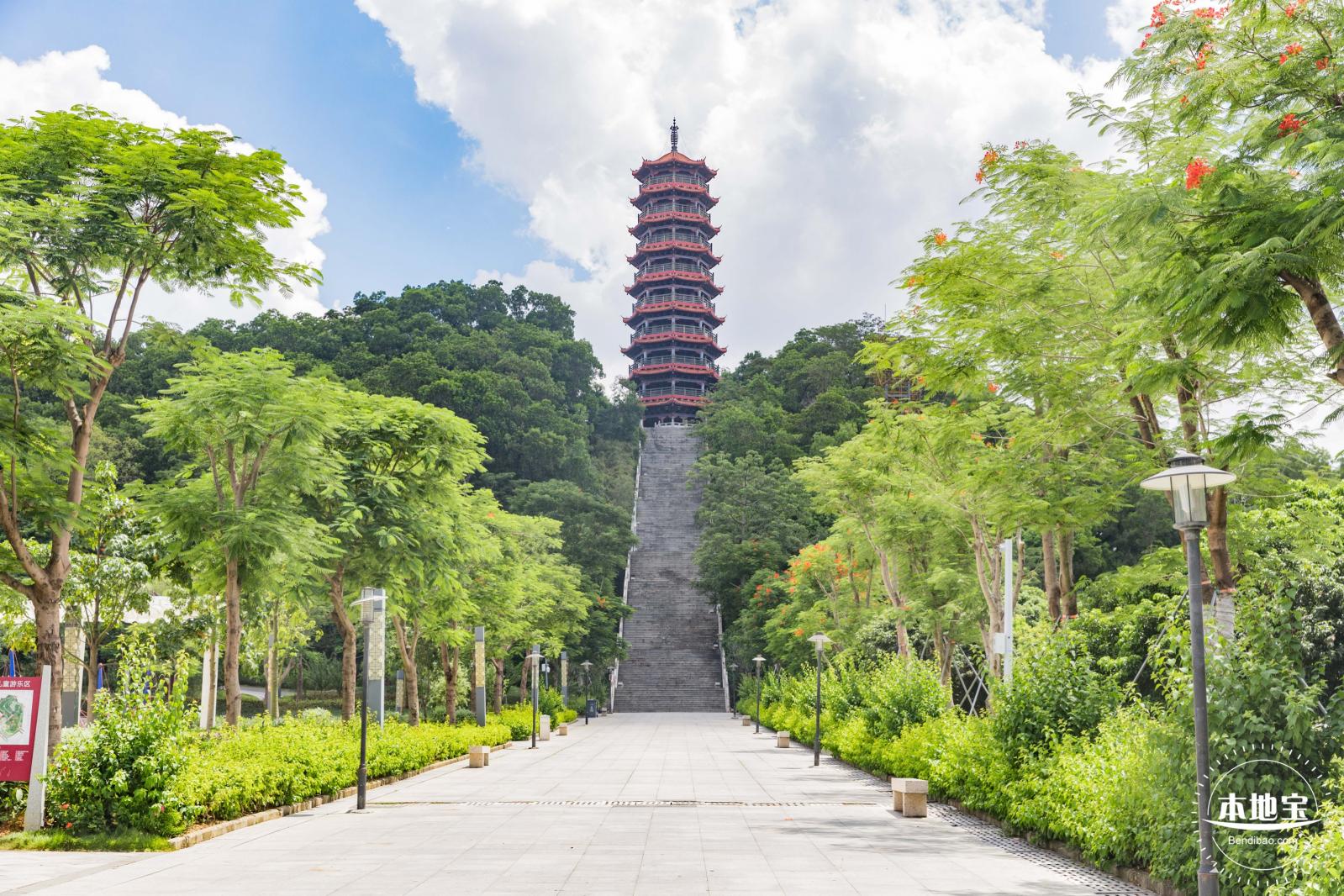 红花山儿童乐园