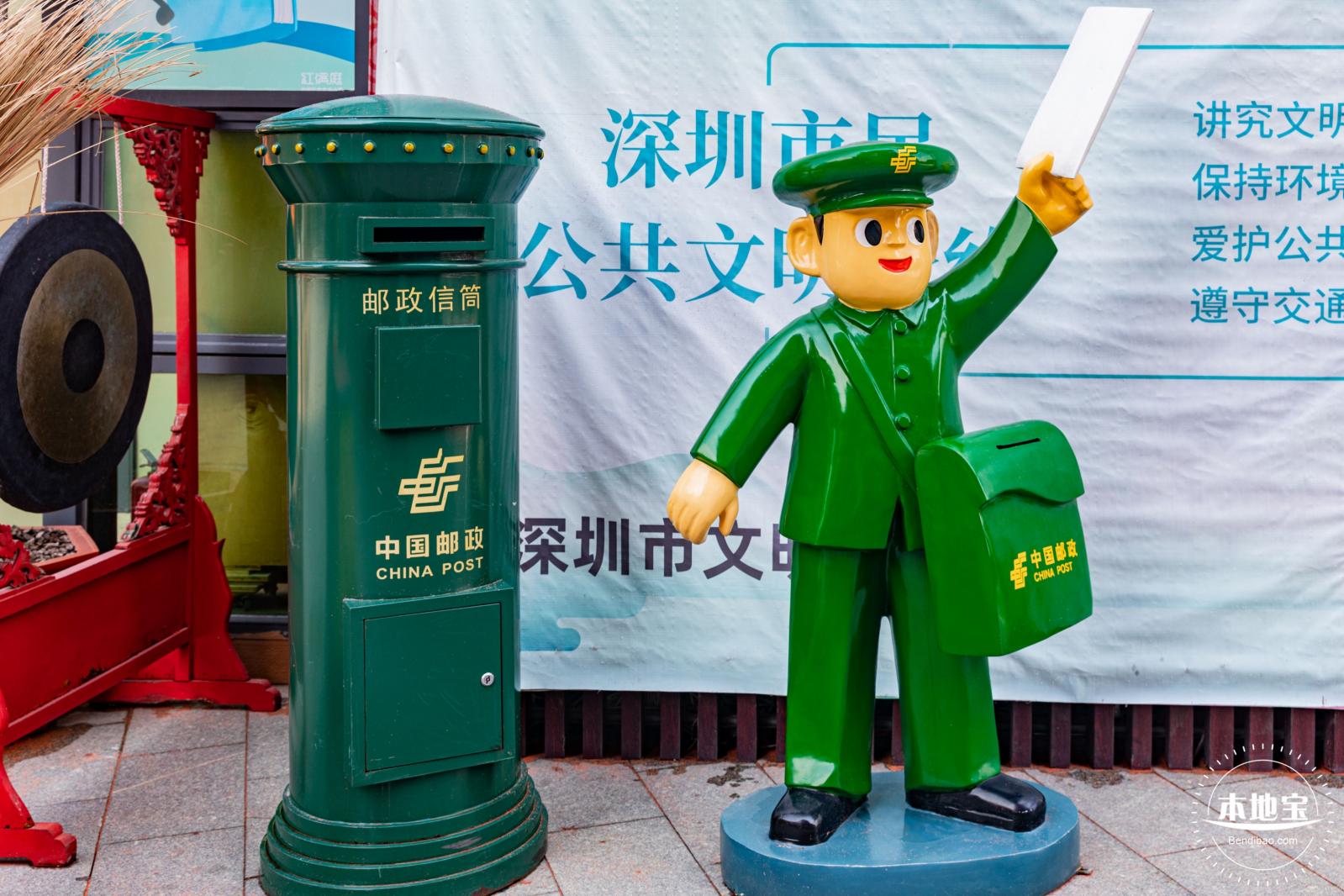 光明红木小镇
