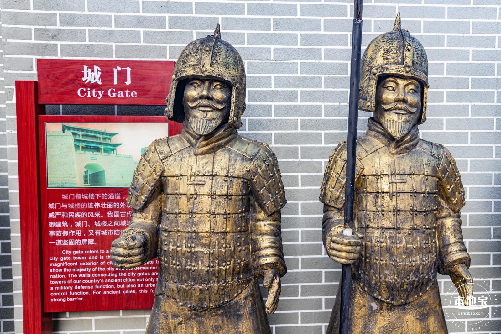 光明红木小镇