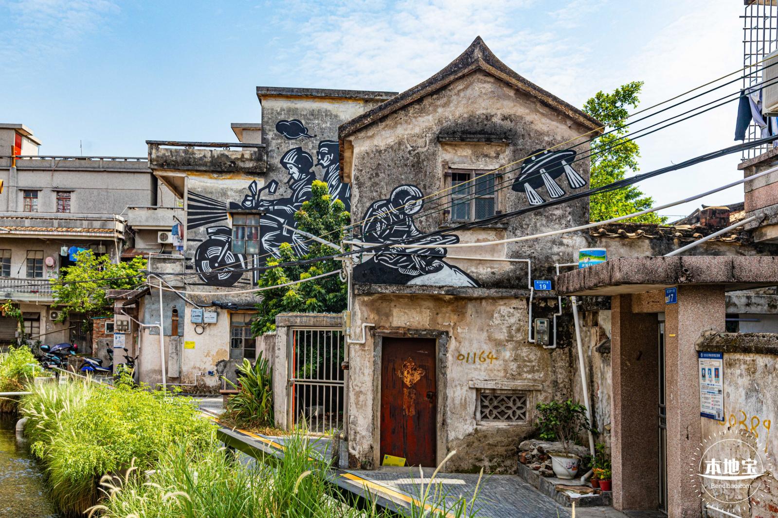 沙井古墟