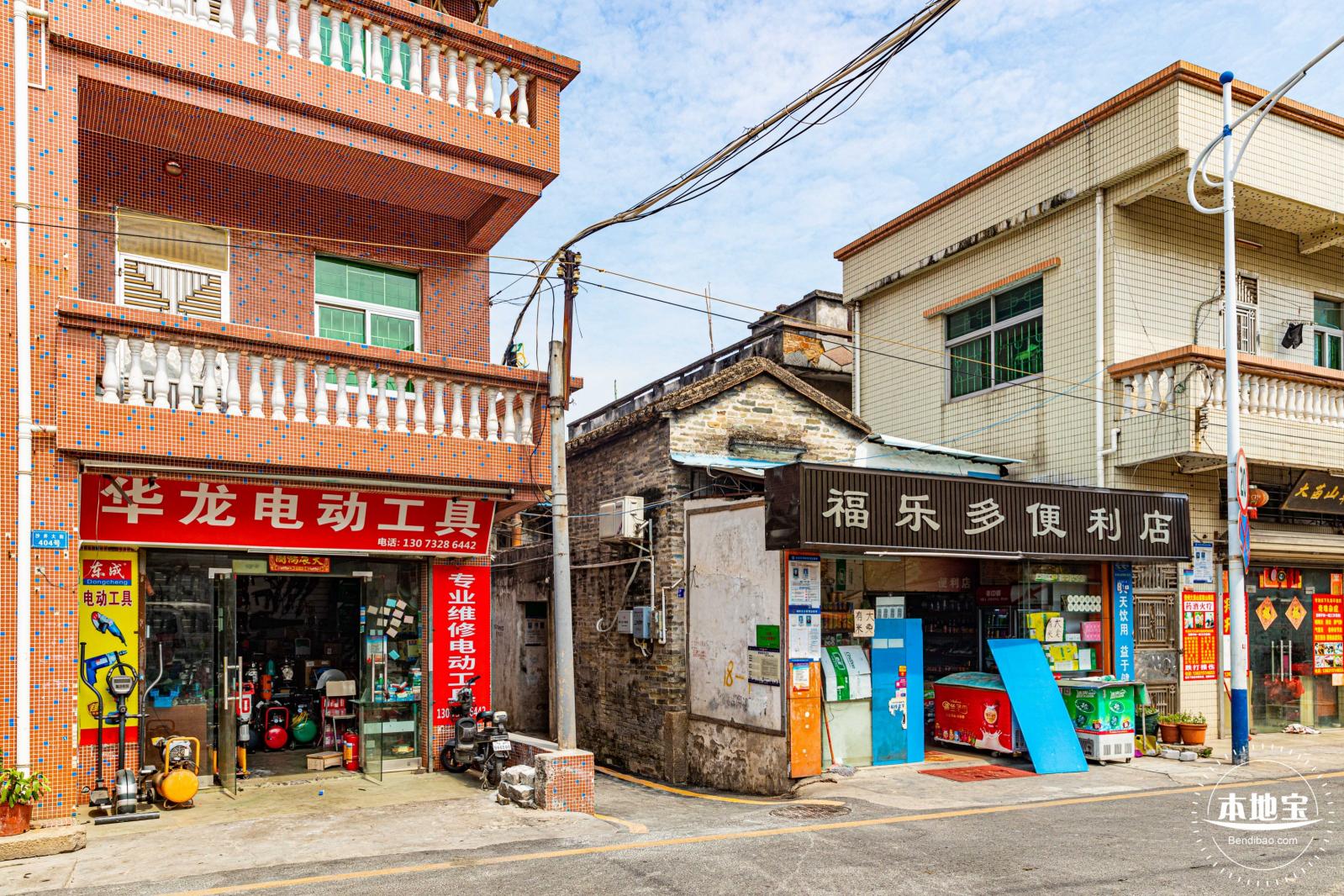 沙井古墟
