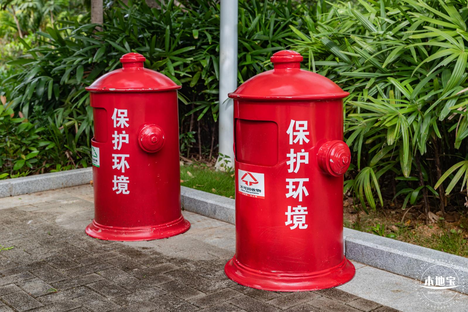沙井公园