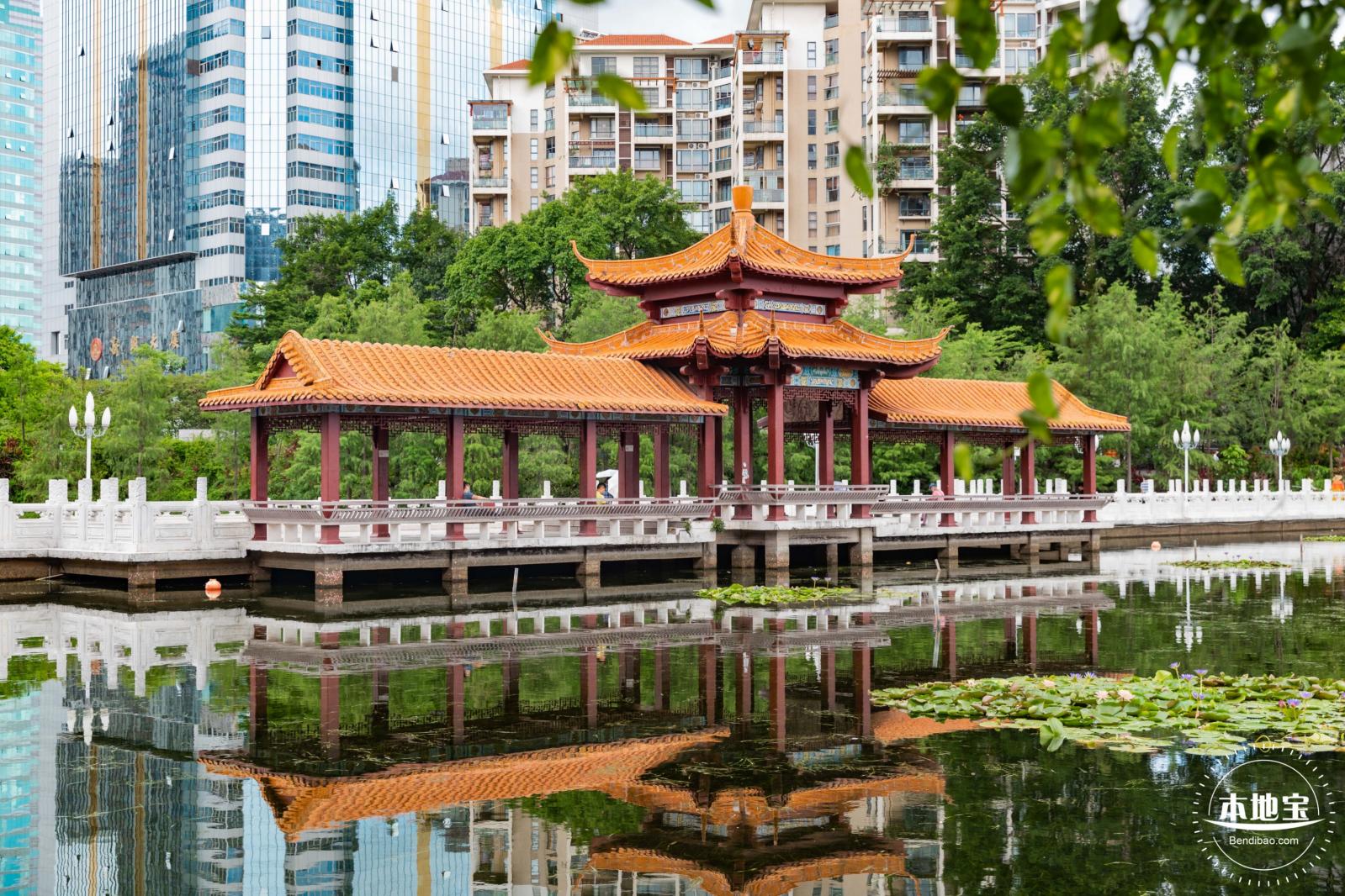 荔枝公园