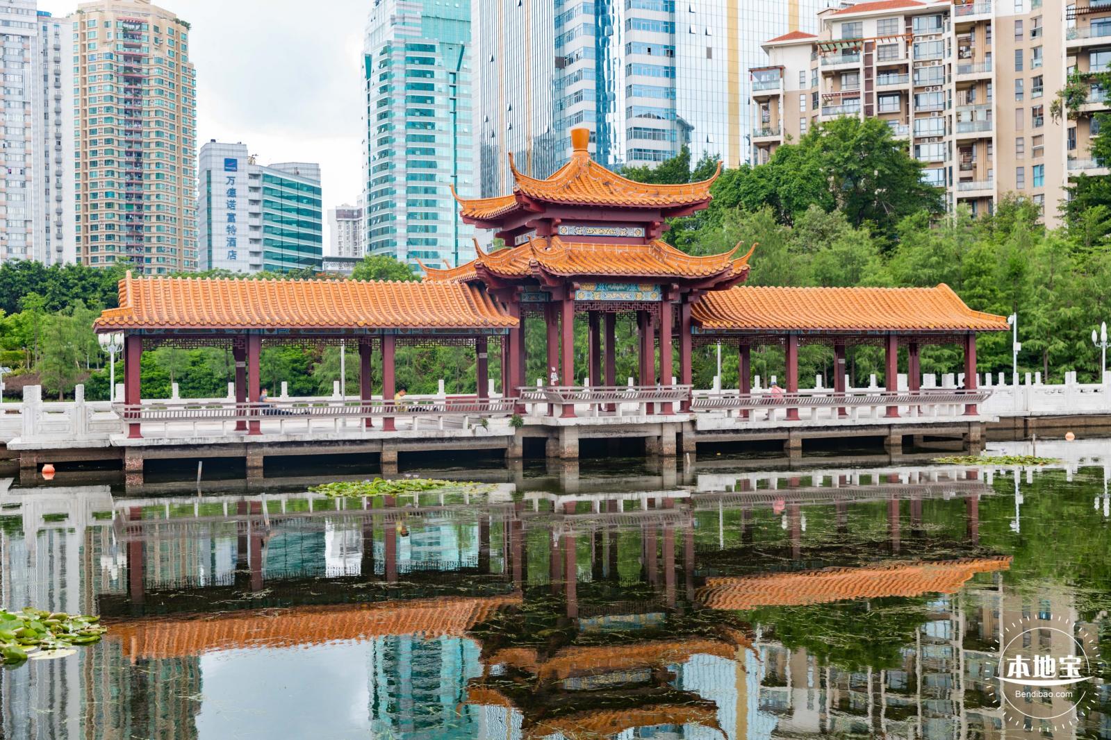 荔枝公园