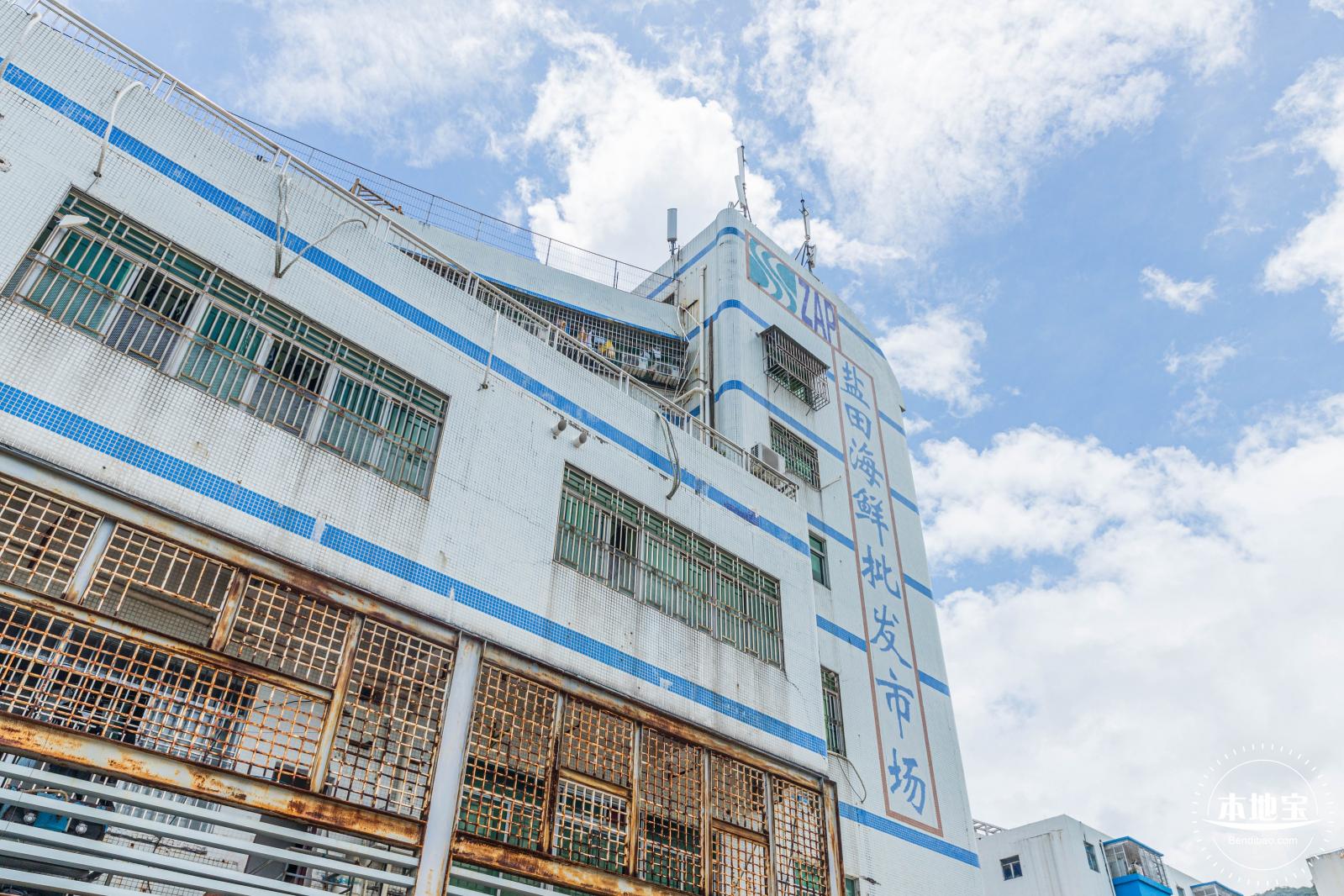 盐田海鲜街