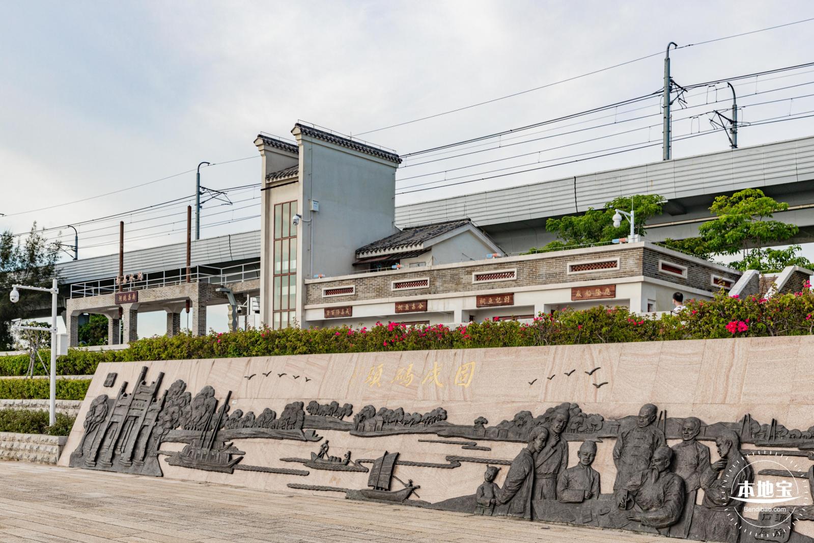 西湾红树林公园