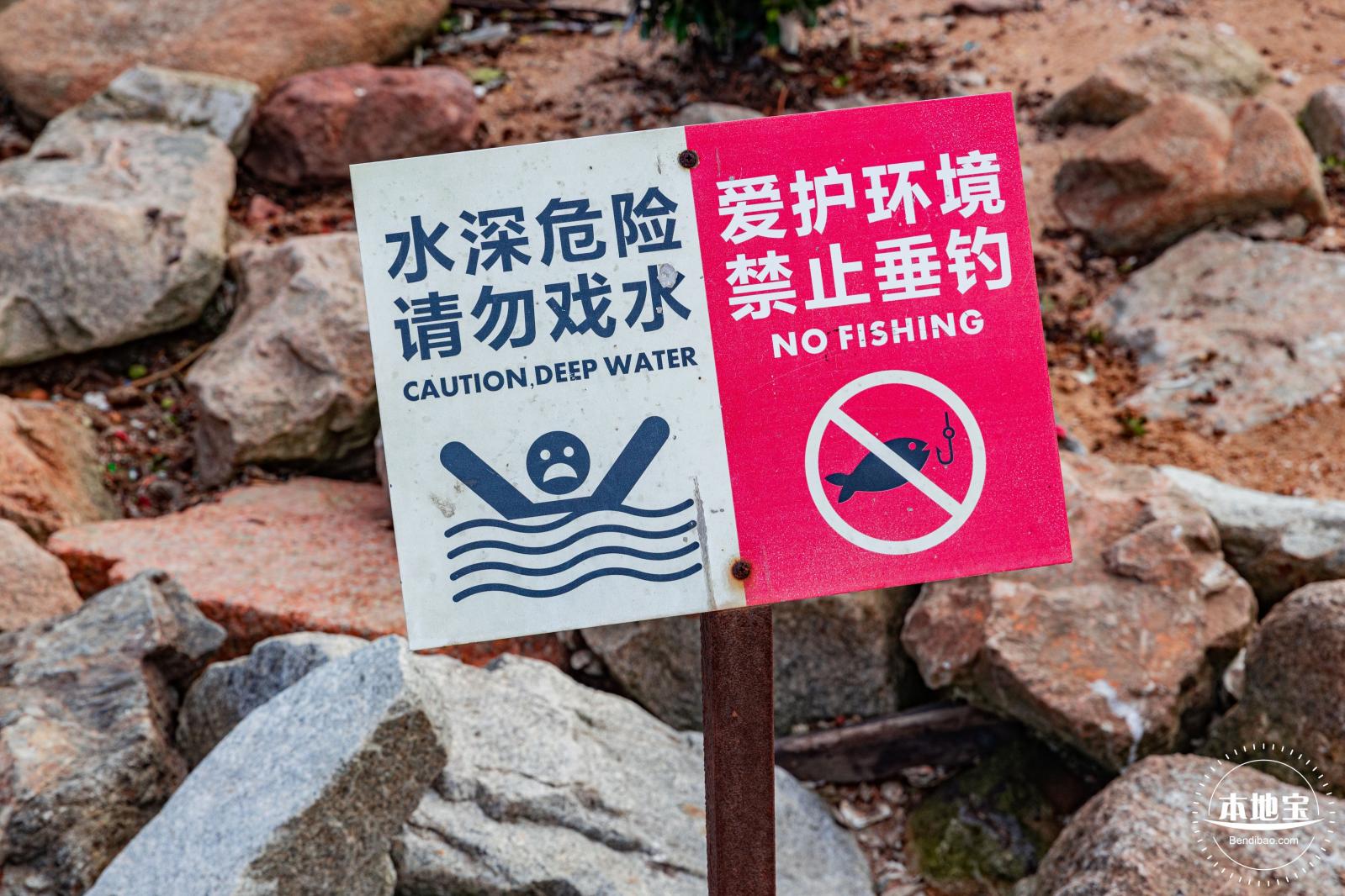 西湾红树林公园
