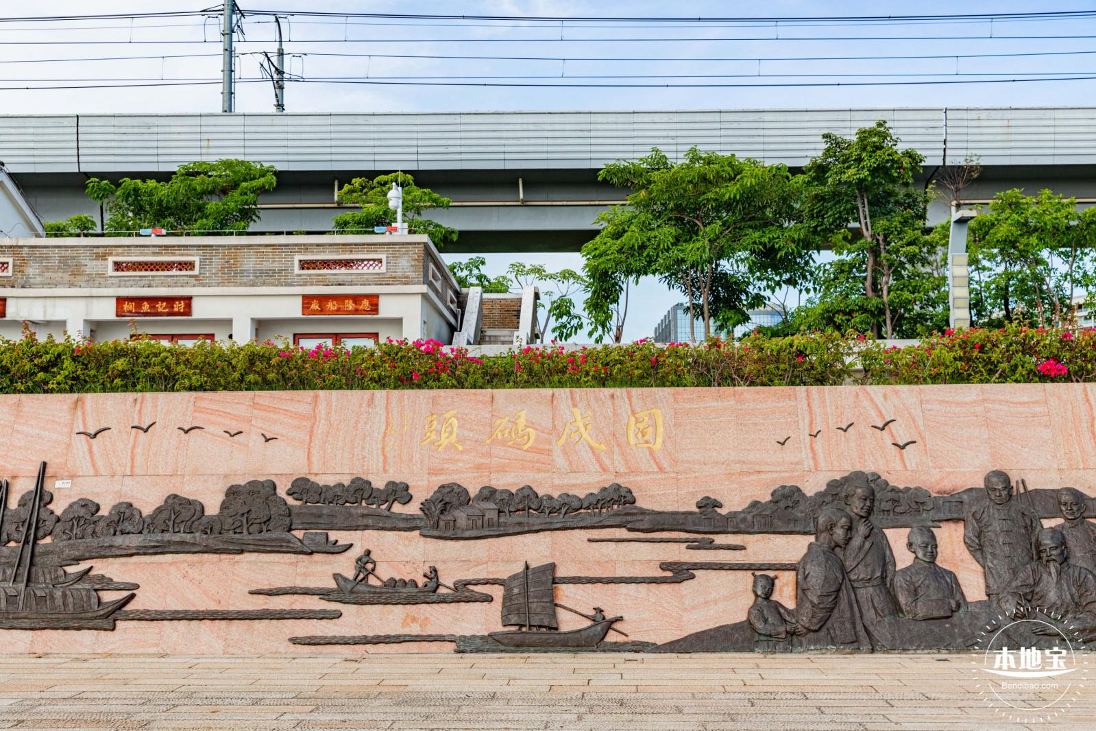 西湾红树林公园