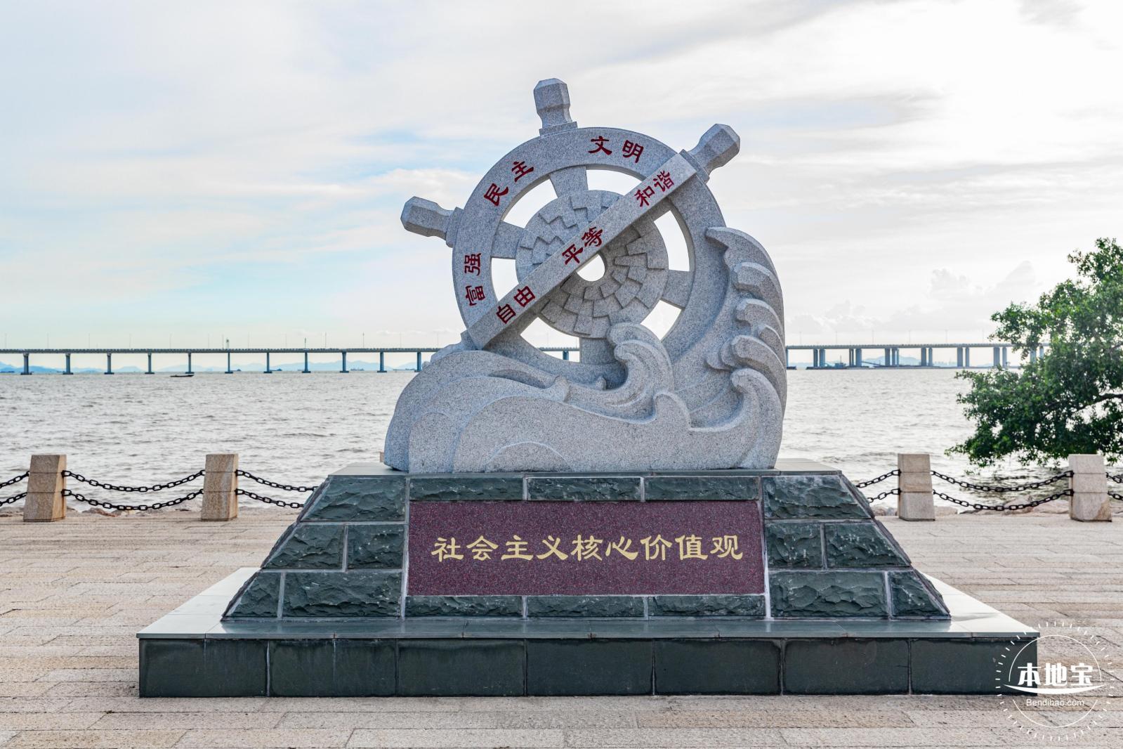 西湾红树林公园