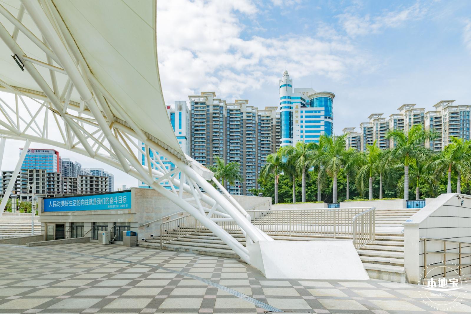 新桥市民广场