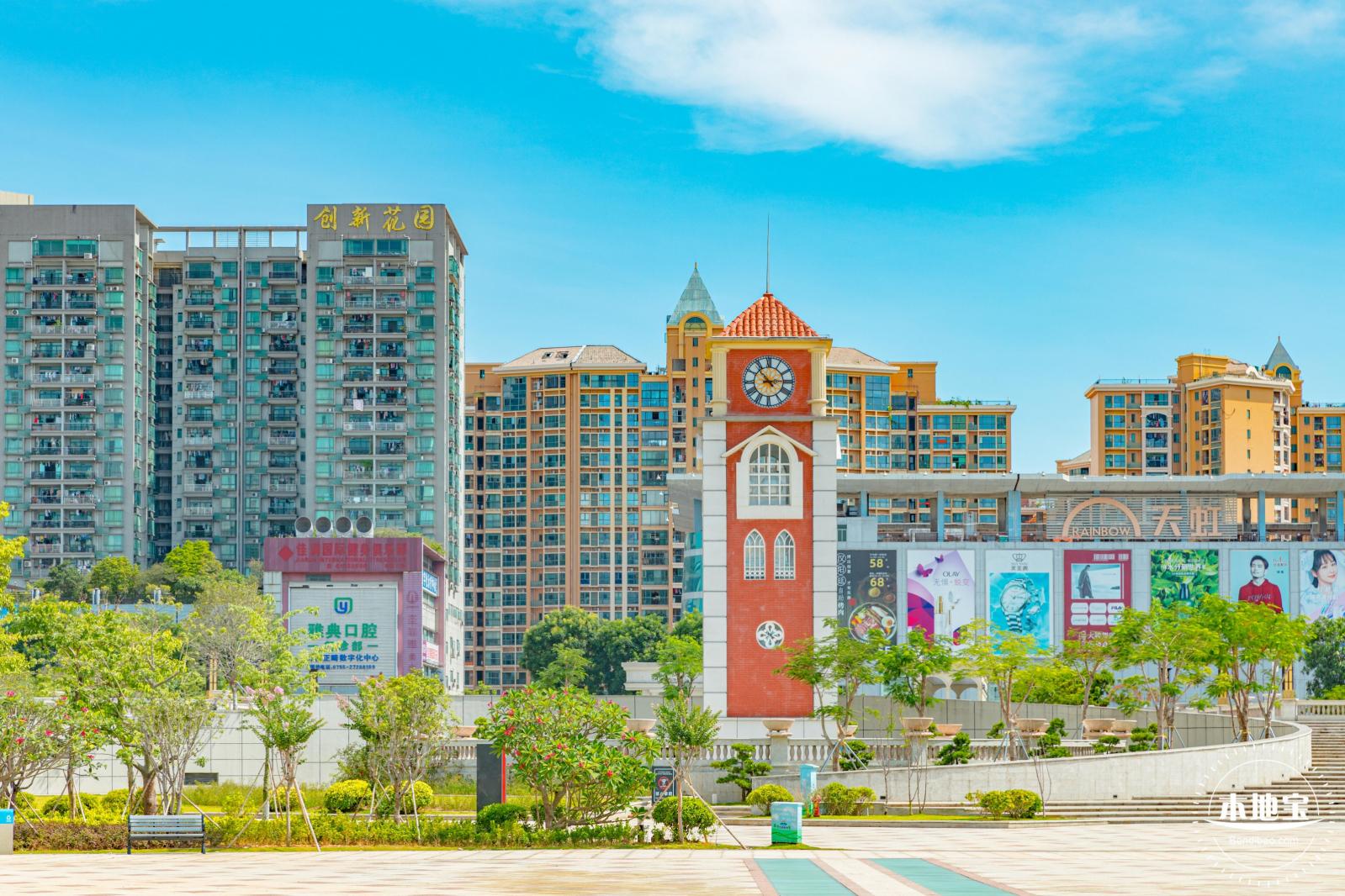 新桥市民广场