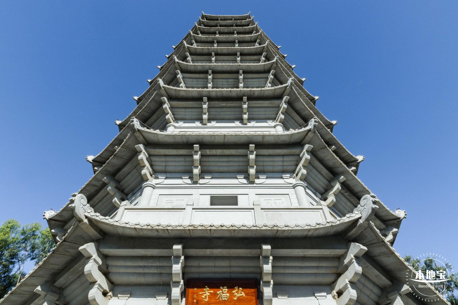 园博园