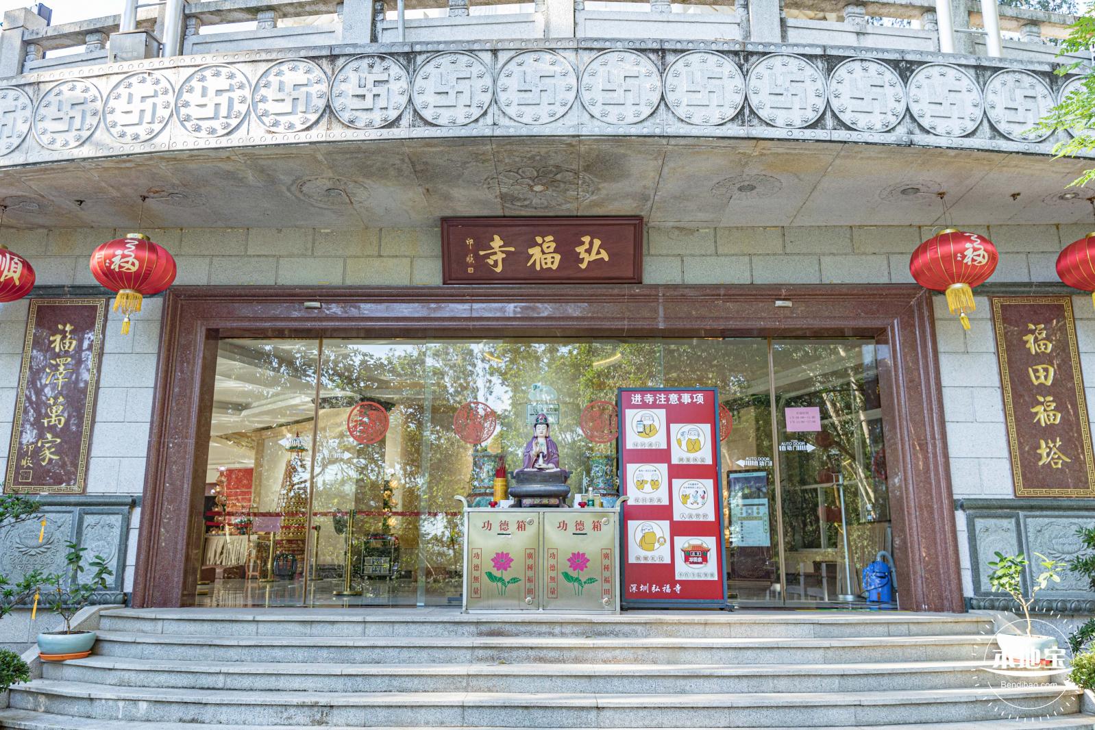 园博园