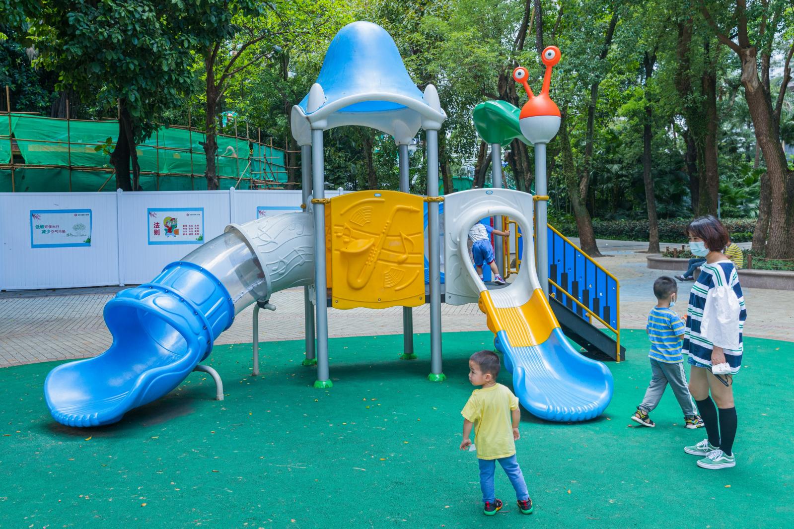 深圳儿童公园