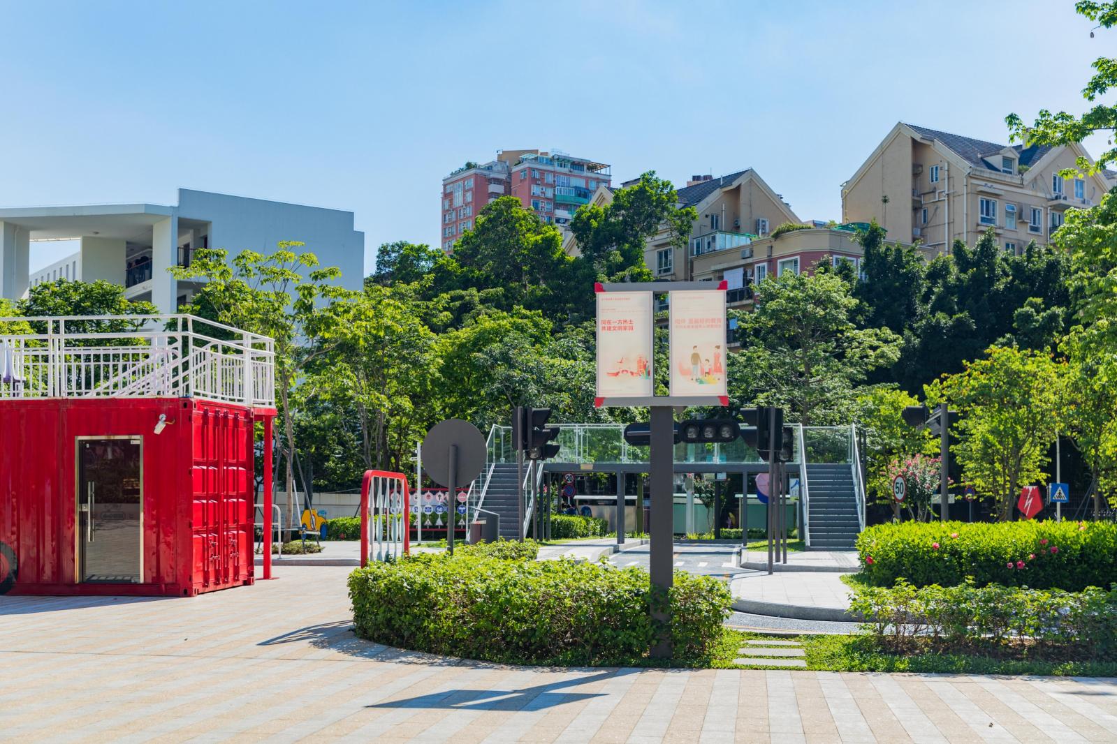 景田北七街公园（交通科普园）